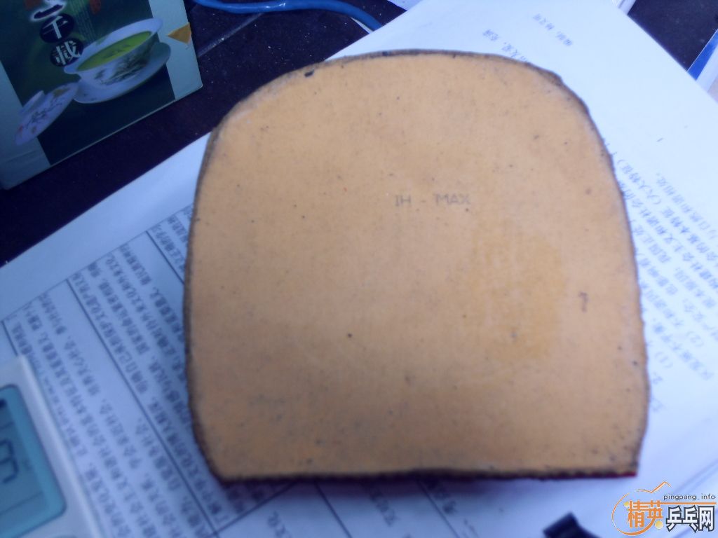 [ԭ��]��ֱ�����׽�����ֱʡ��!!