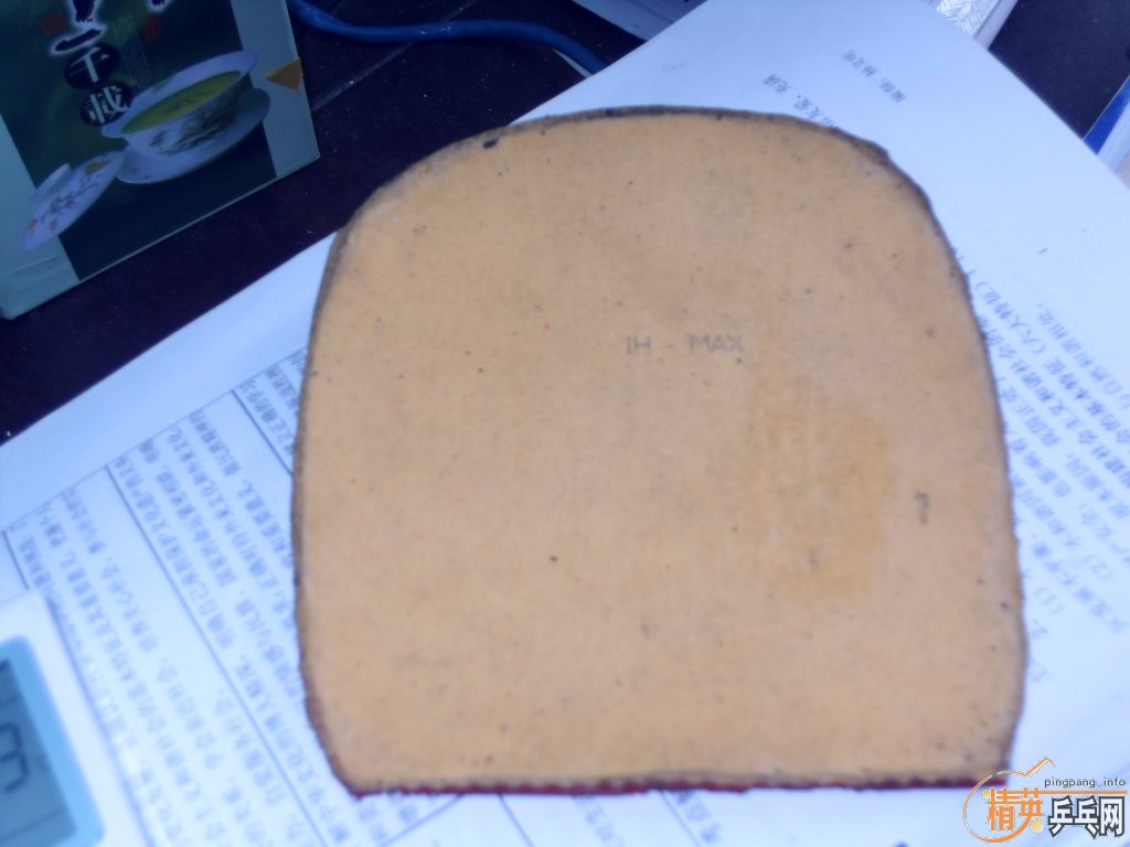 [ԭ��]��ֱ�����׽�����ֱʡ��!!