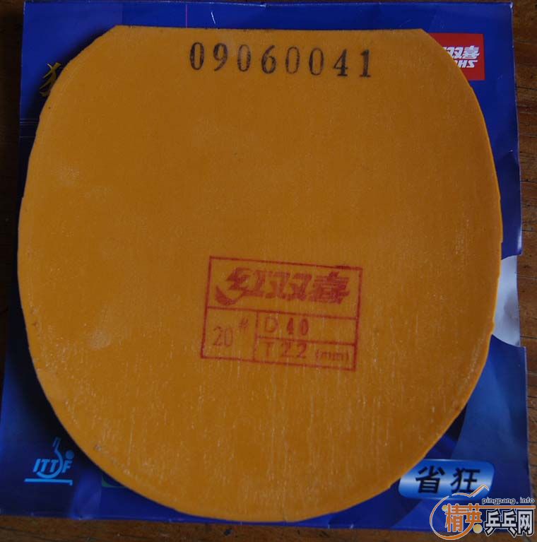 ��ʡ��3����ɫ98�£�ֻ�ù�һ�Σ�110���죩