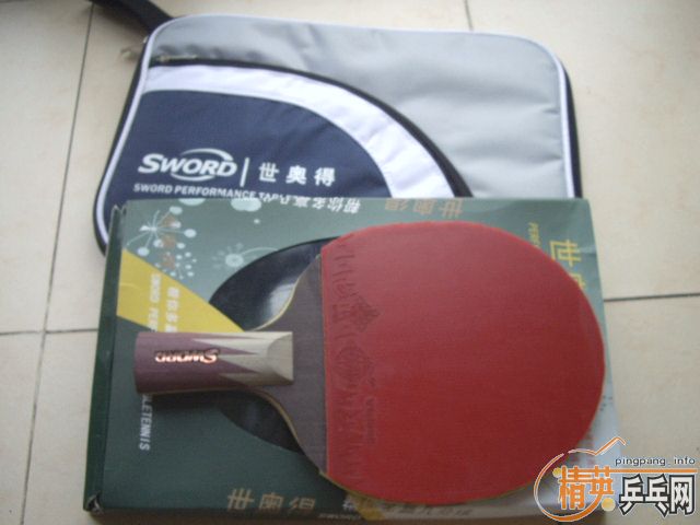 ��---9.5�¹�����ƷSWORD ����̼�� ȫ�ף������ӣ����ף��׽�����Ʒ��ȫ����ݣ�