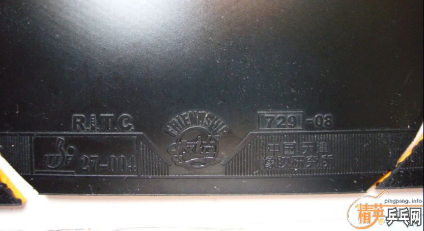 729-08 55 ֧