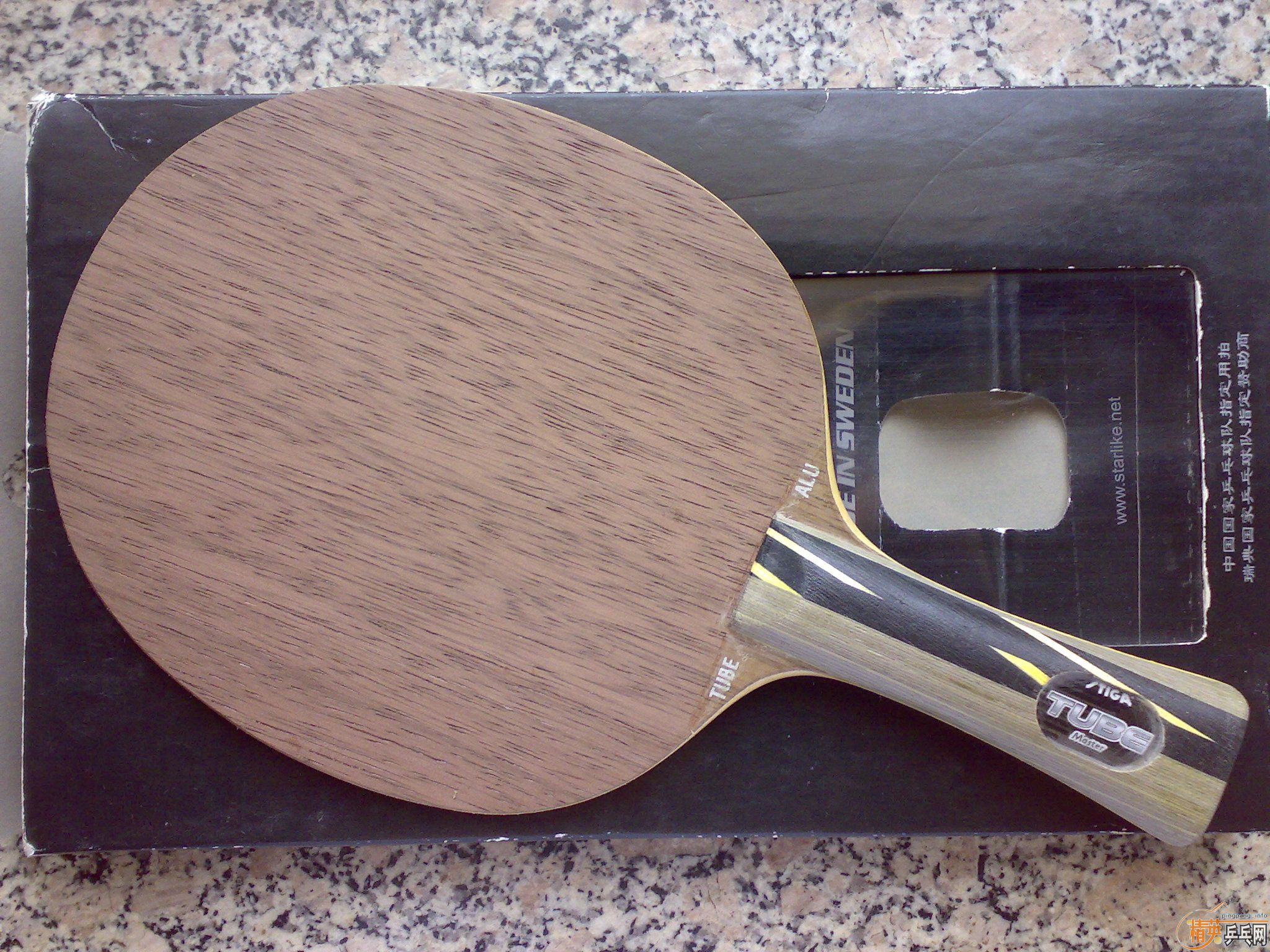 Tube Alu  ���µ� �� �������� DONIC KATANA SPEED ST