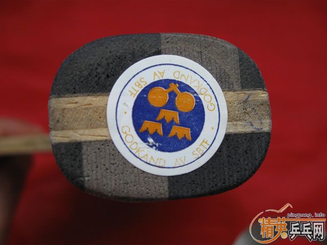 ��֧TO�γ�һ֧��֧��������