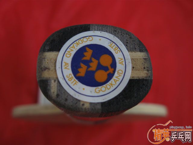 ��֧TO�γ�һ֧��֧��������