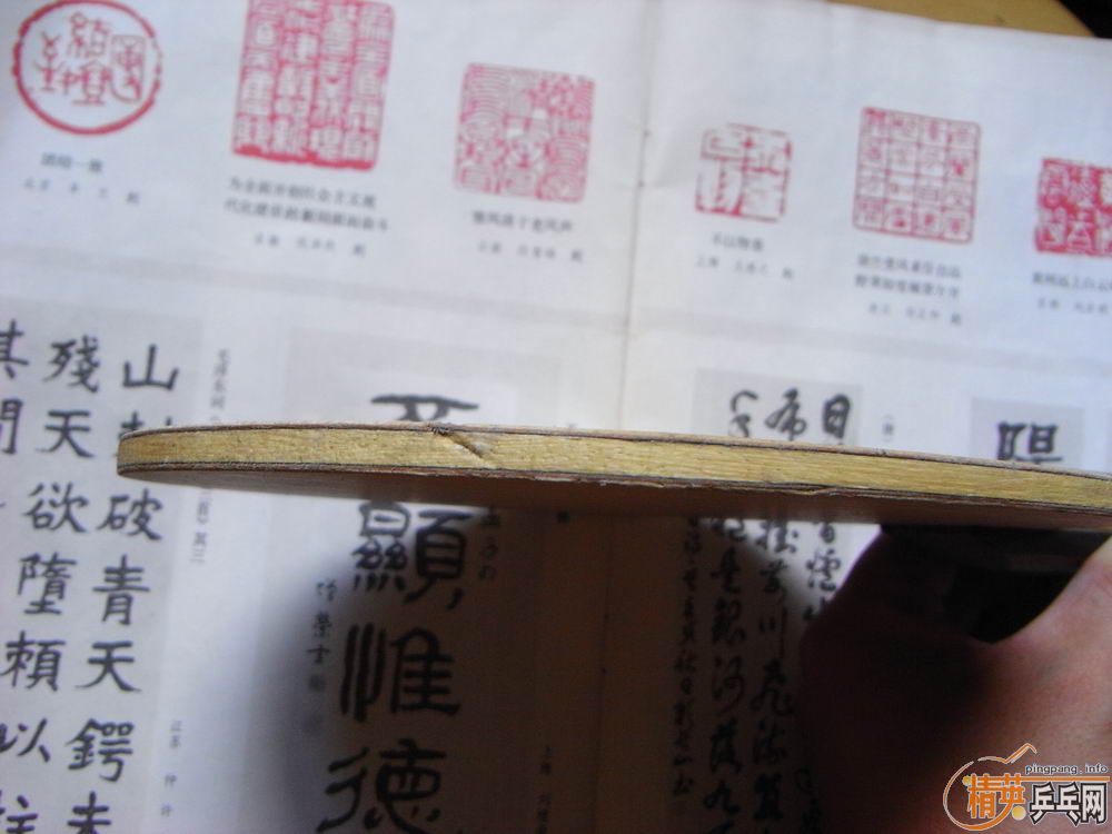 [ԭ��]]ST��̼330�����ˣ�