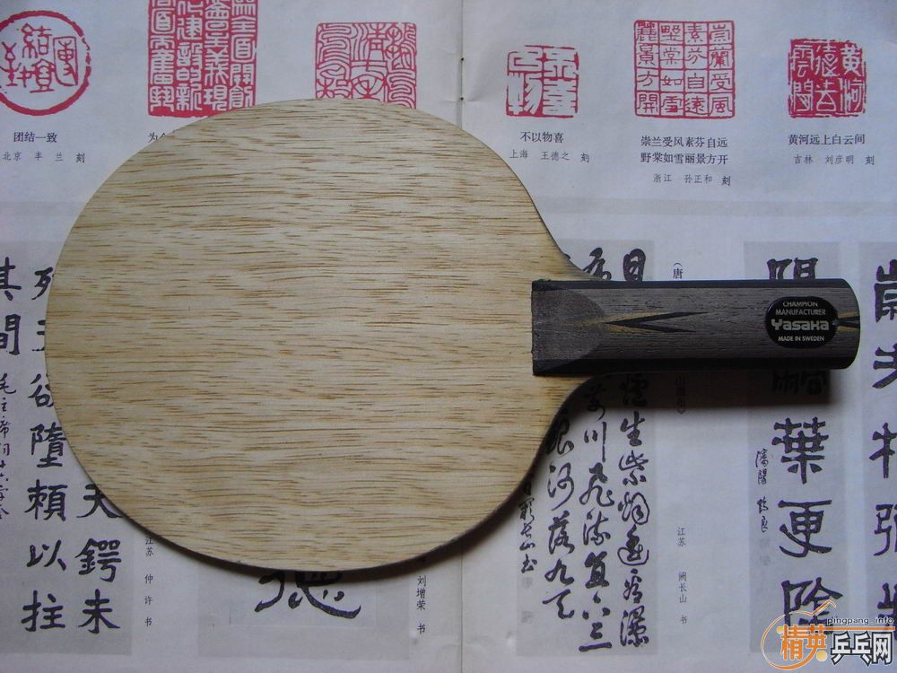 [ԭ��]]ST��̼330�����ˣ�