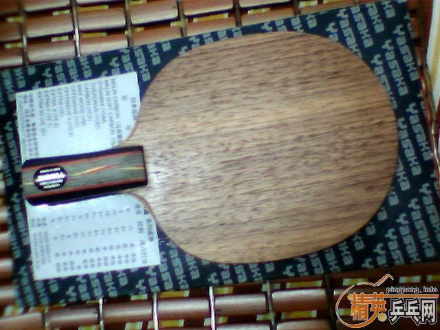 YEO��YE2��������С��3����