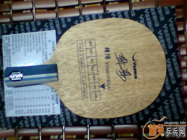 YEO��YE2��������С��3����