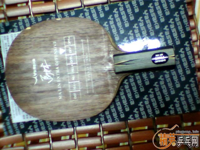 YEO��YE2��������С��3����