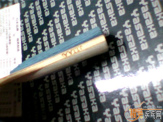 YEO��YE2��������С��3����