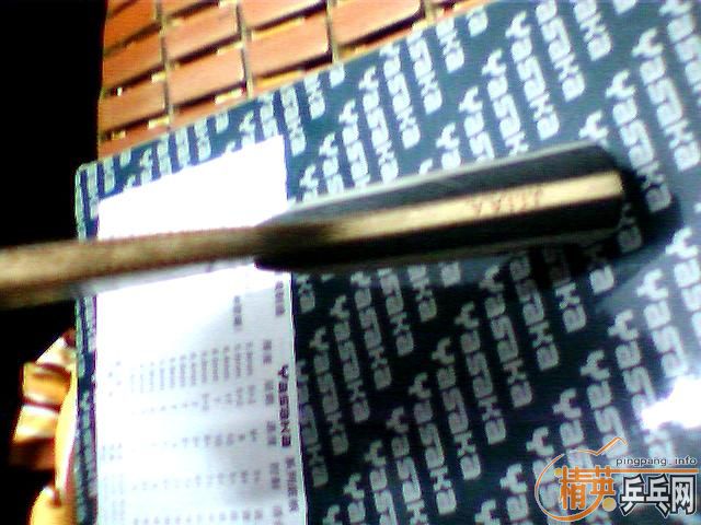 YEO��YE2��������С��3����