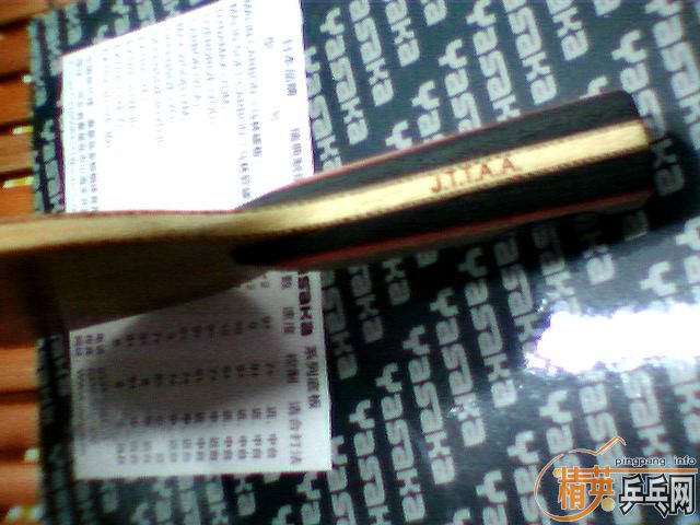 YEO��YE2��������С��3����