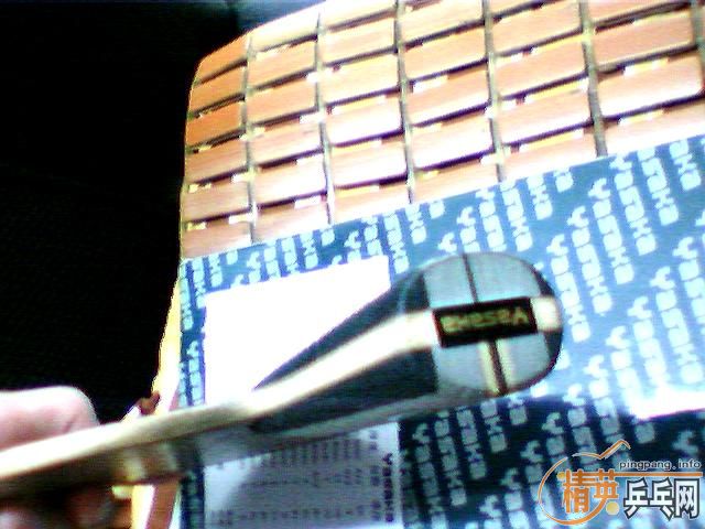 YEO��YE2��������С��3����