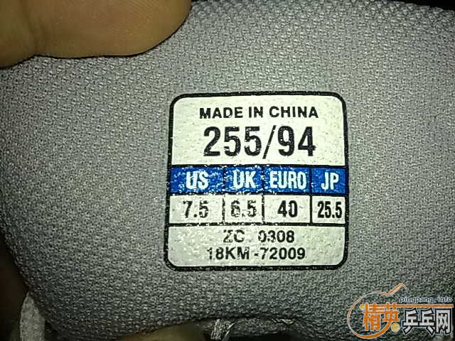 ��δ����������ٯƹ��Ь,����ר����Ʒ