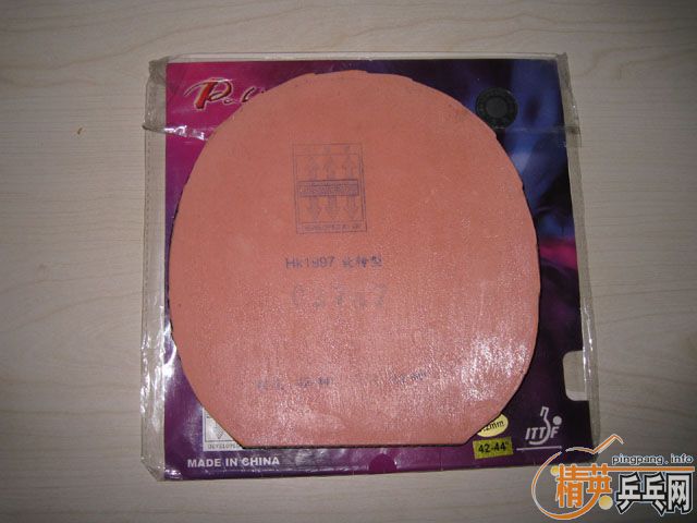 �������HK1997 �׽�