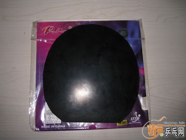 �������HK1997 �׽�