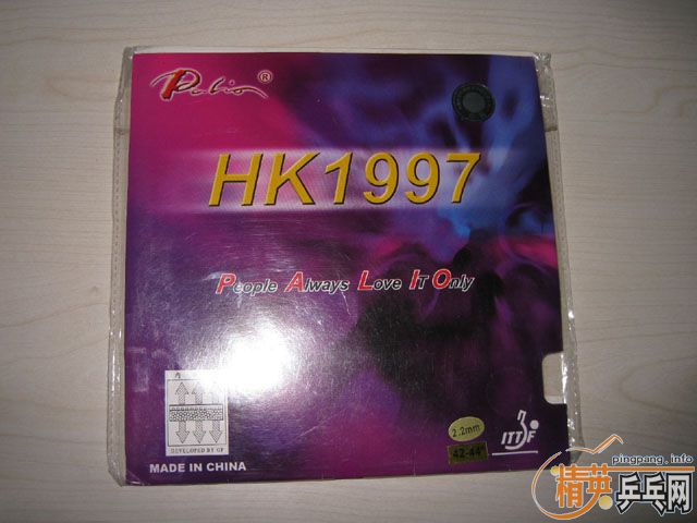 �������HK1997 �׽�