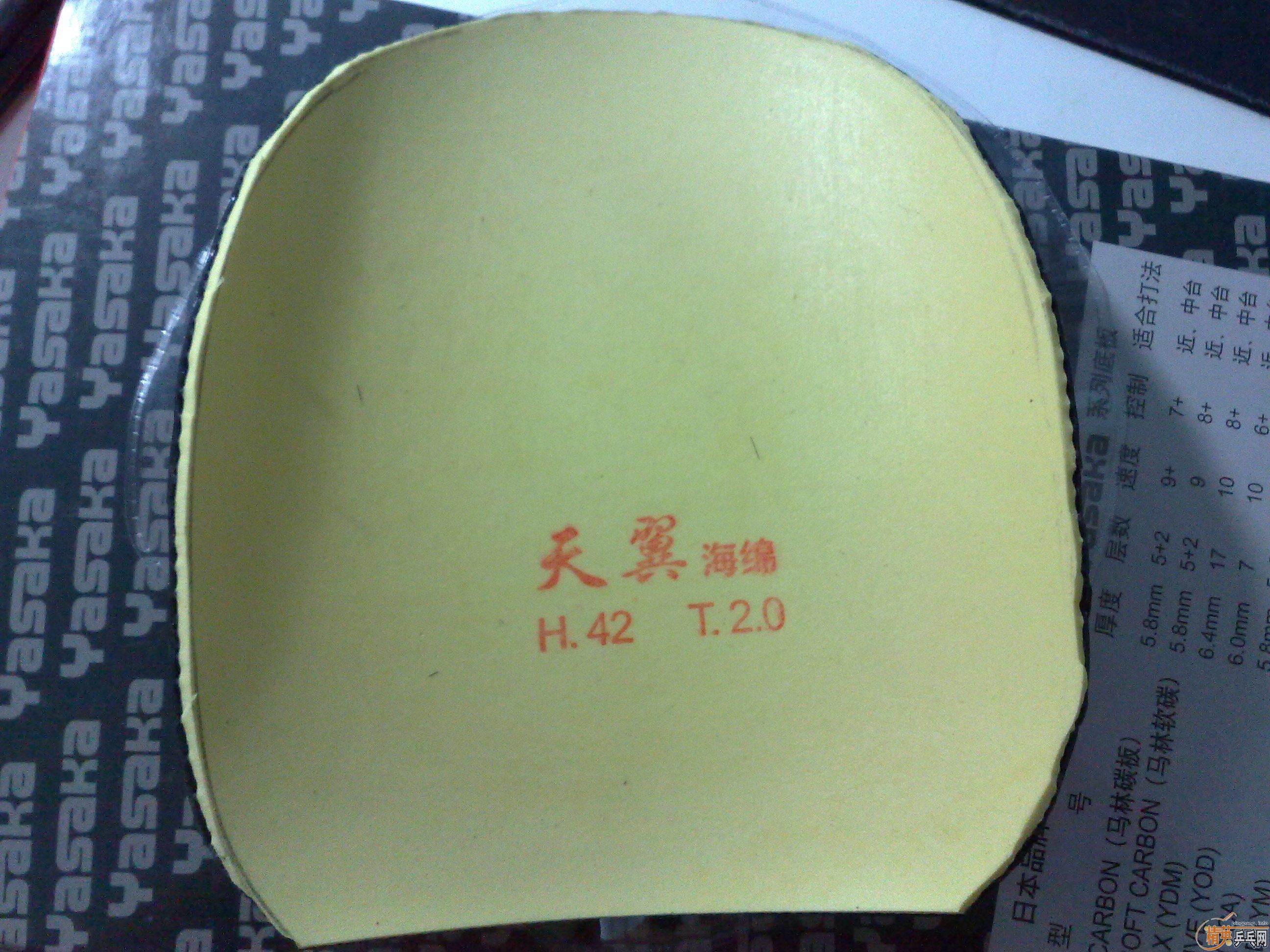 �����98���켫3��729����