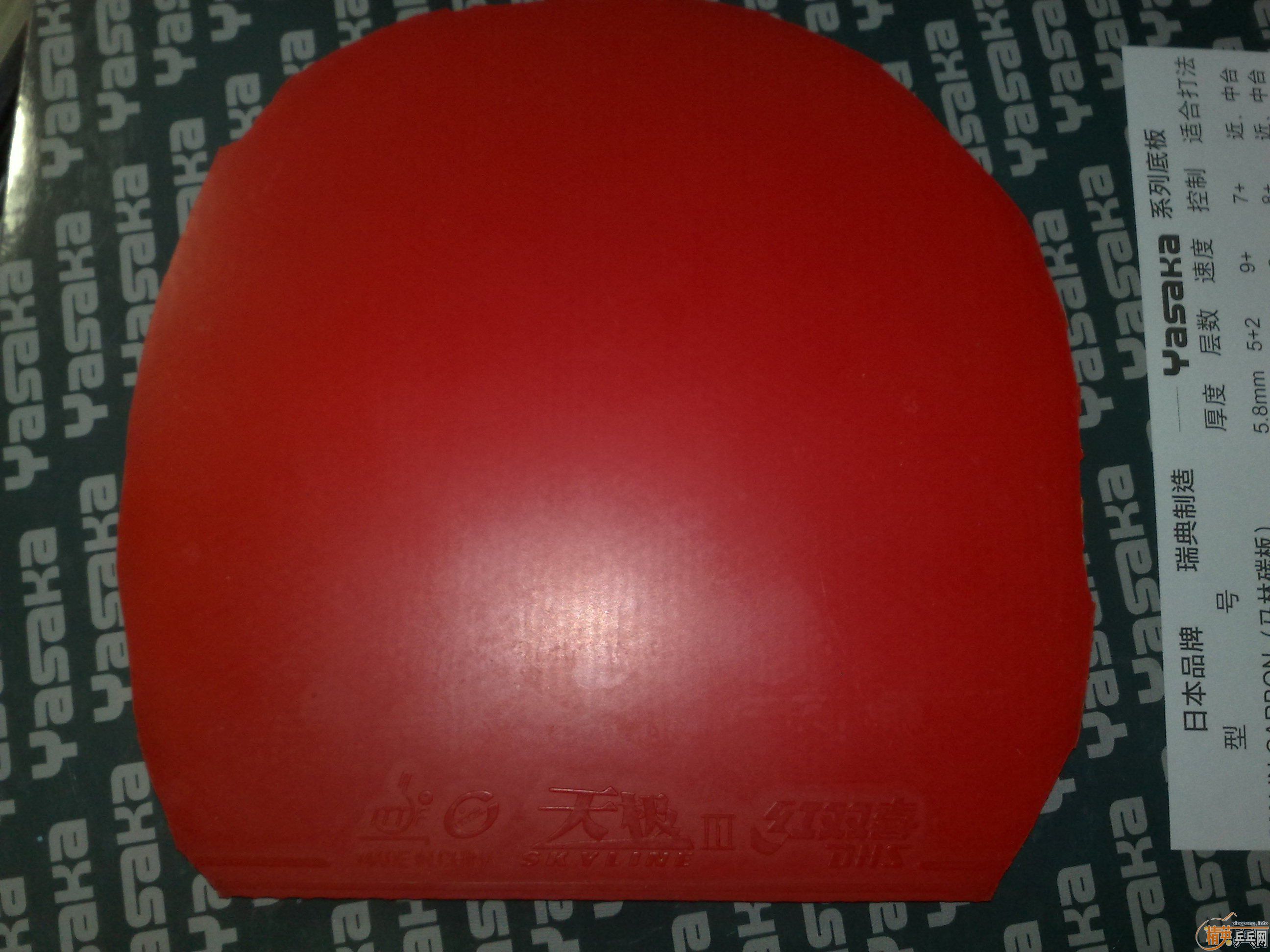 �����98���켫3��729����