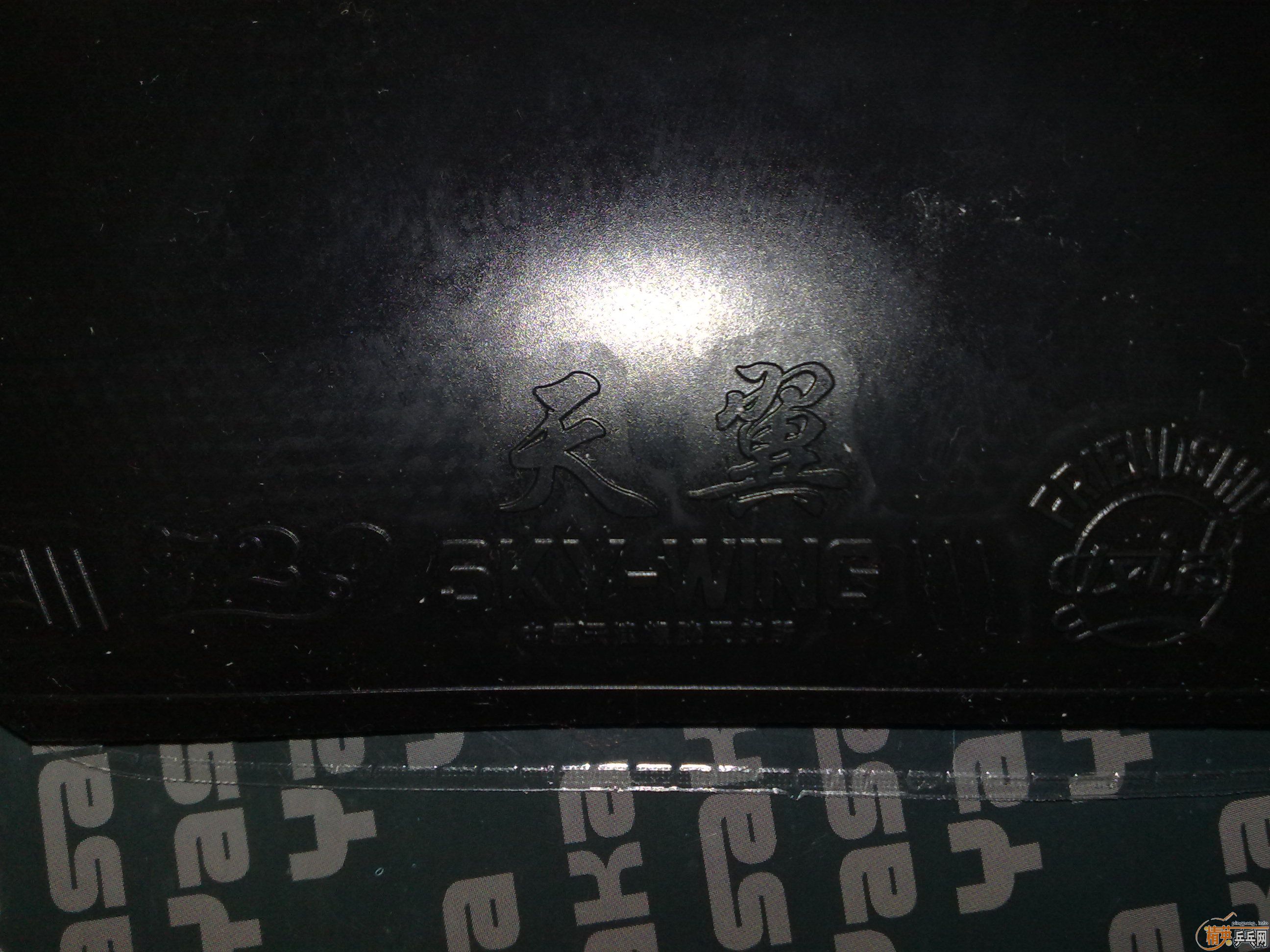 �����98���켫3��729����