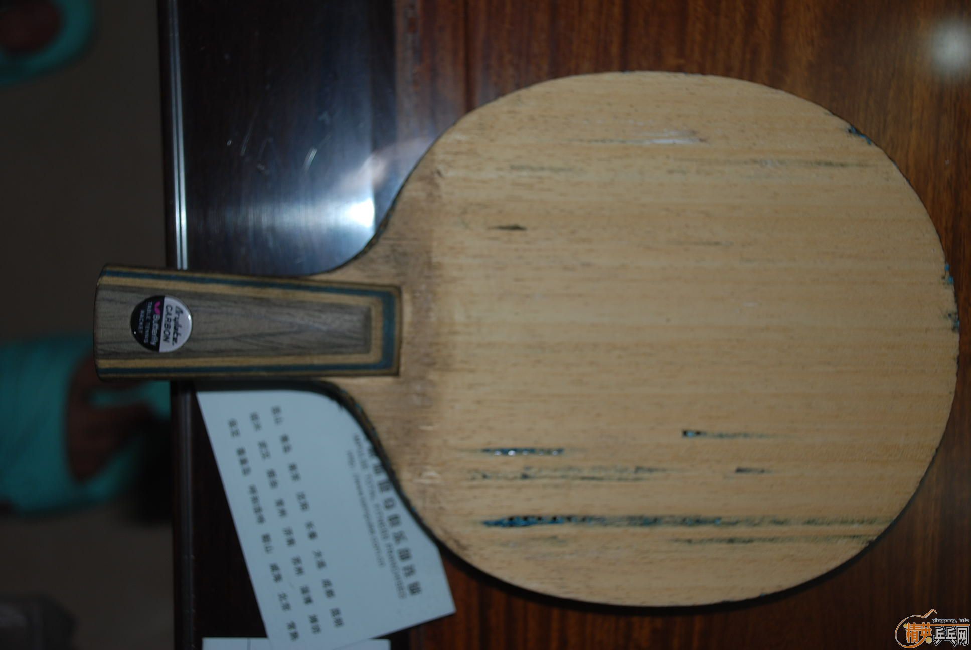 Ʒ�೬��ĺ�����