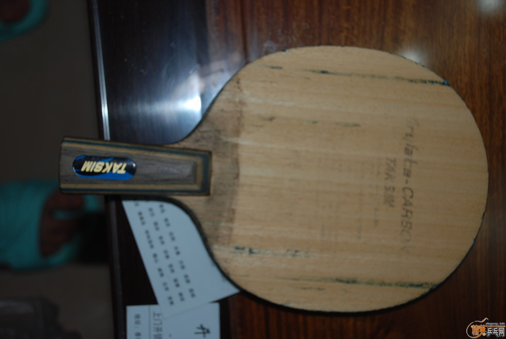 Ʒ�೬��ĺ�����