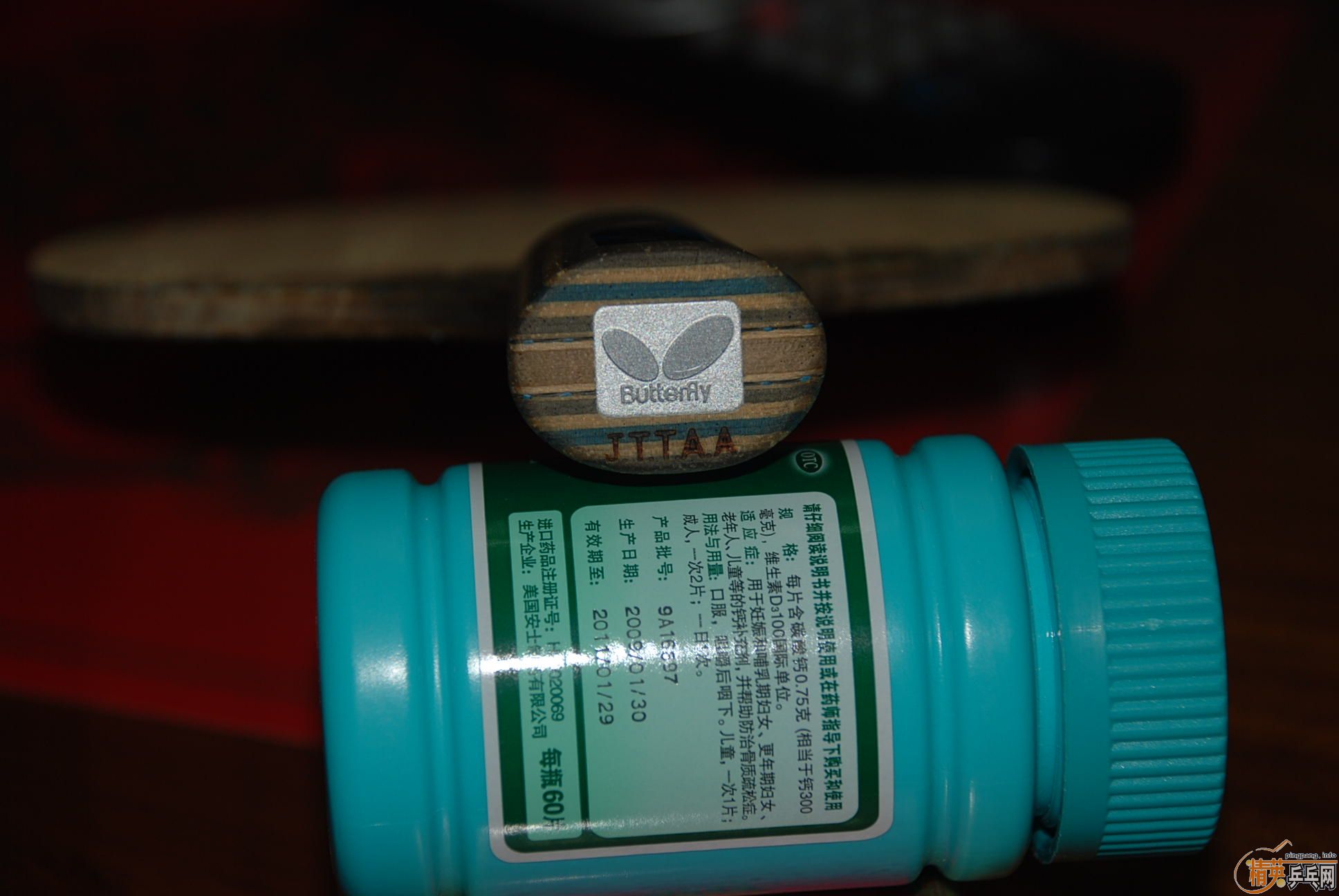 Ʒ�೬��ĺ�����