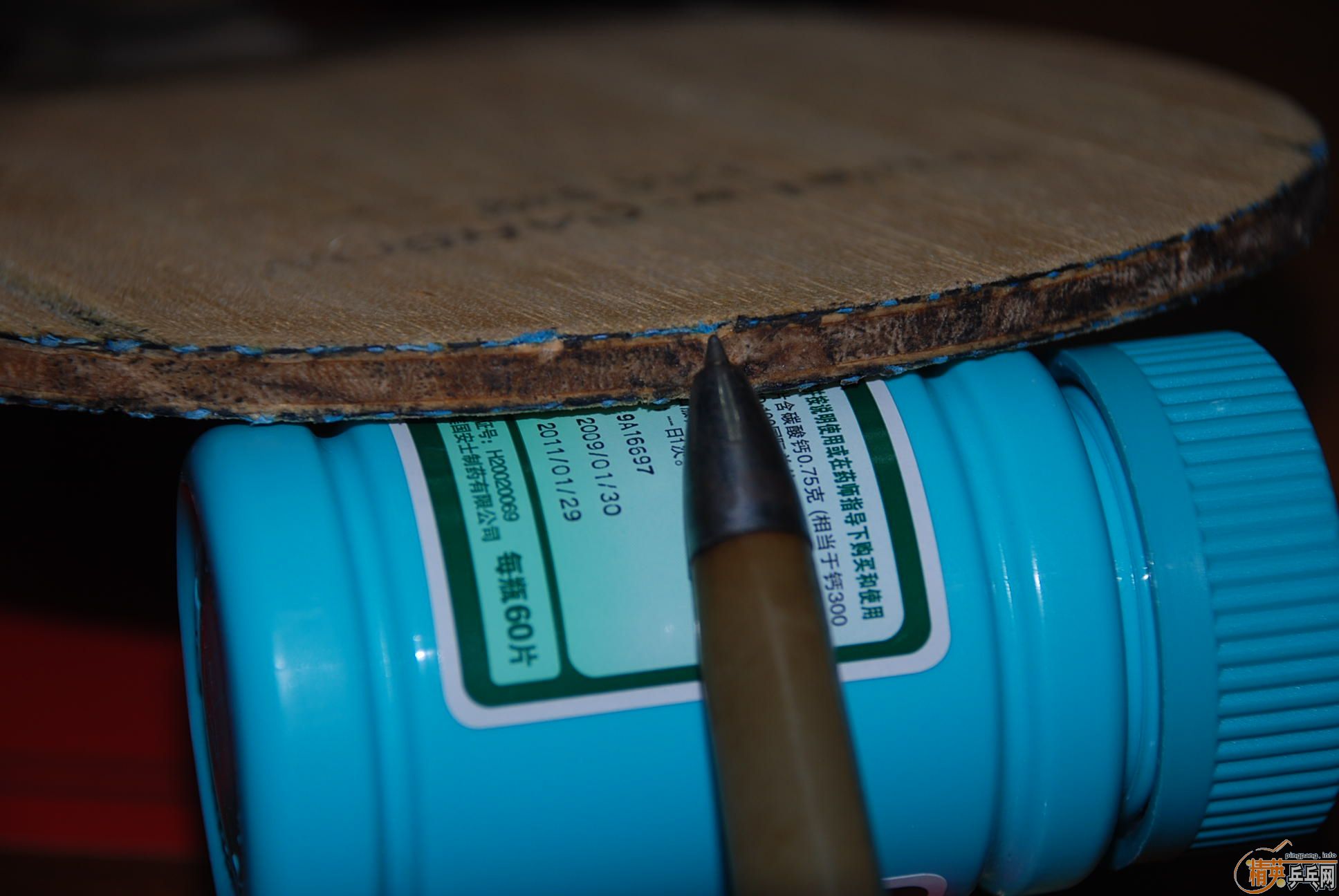 Ʒ�೬��ĺ�����