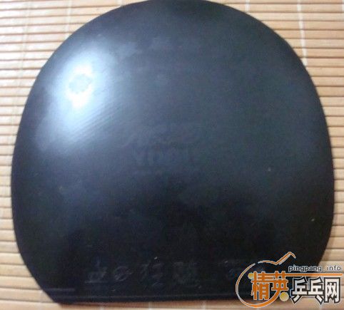 9.5������ʡ��3��ɫ��8��רҵUFO��ɫ   120��   ����