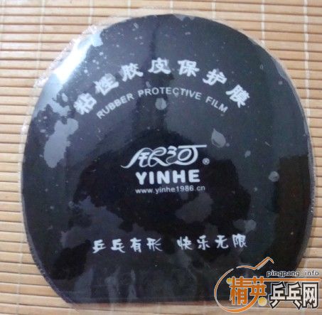 9.5������ʡ��3��ɫ��8��רҵUFO��ɫ   120��   ����