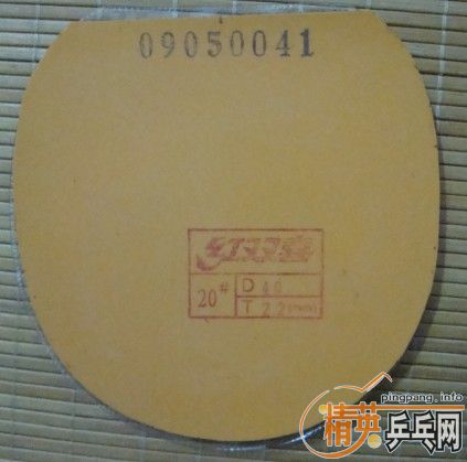 9.5������ʡ��3��ɫ��8��רҵUFO��ɫ   120��   ����