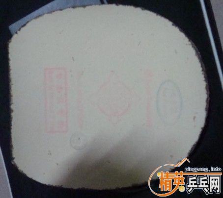 9.5������ʡ��3��ɫ��8��רҵUFO��ɫ   120��   ����