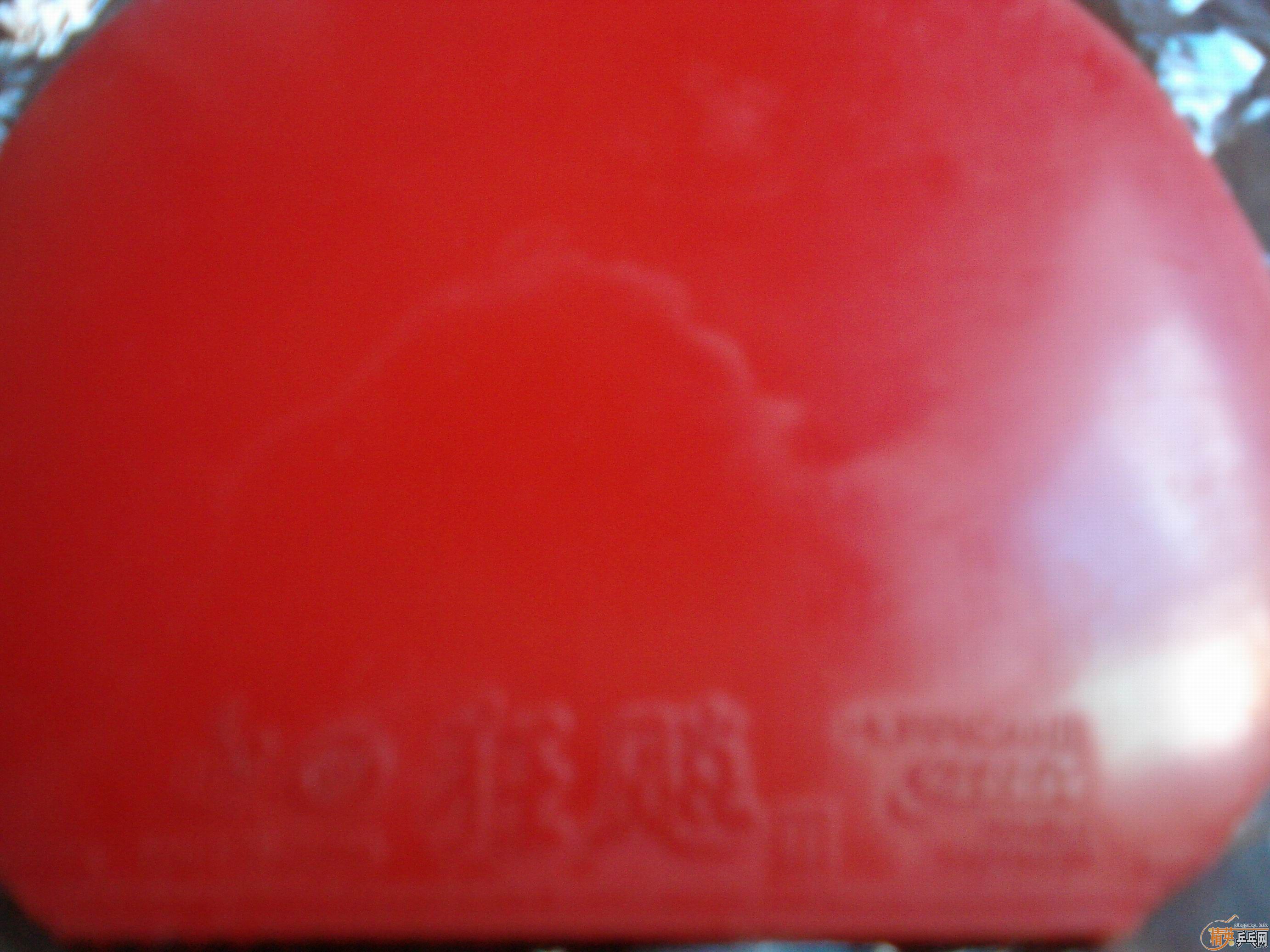 ��2�ſ�3   һ��nittaku nodias