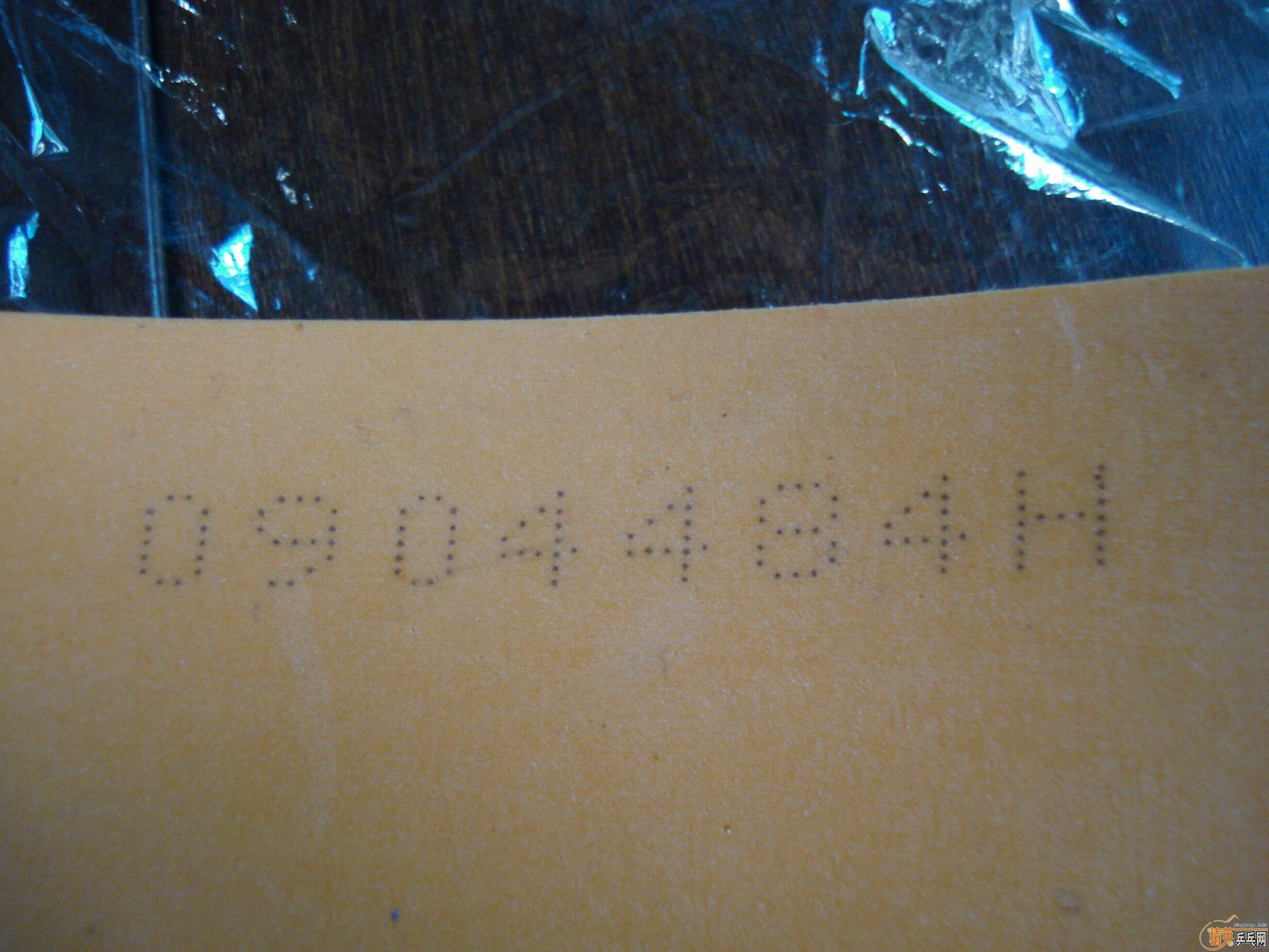 ��2�ſ�3   һ��nittaku nodias