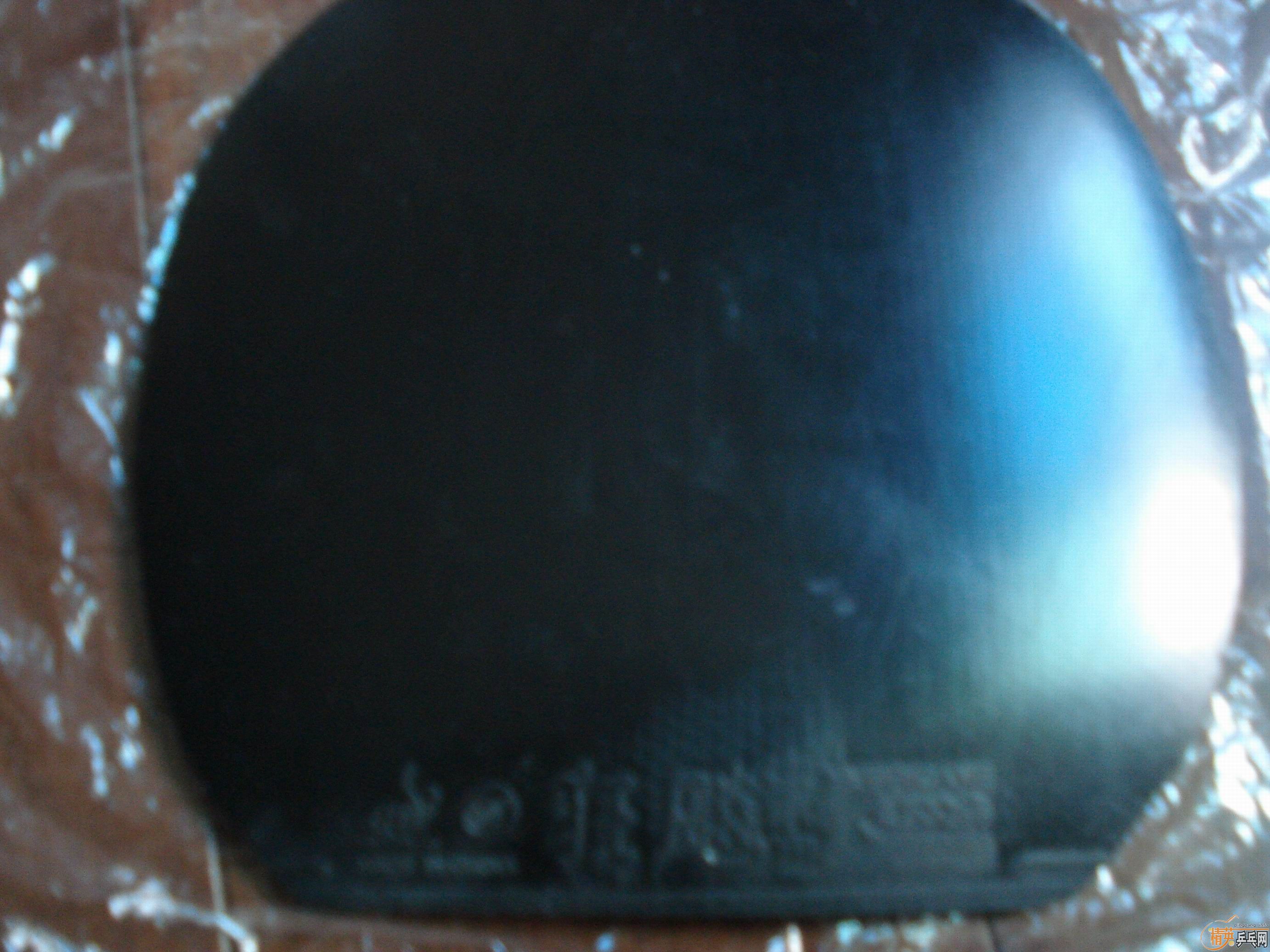 ��2�ſ�3   һ��nittaku nodias