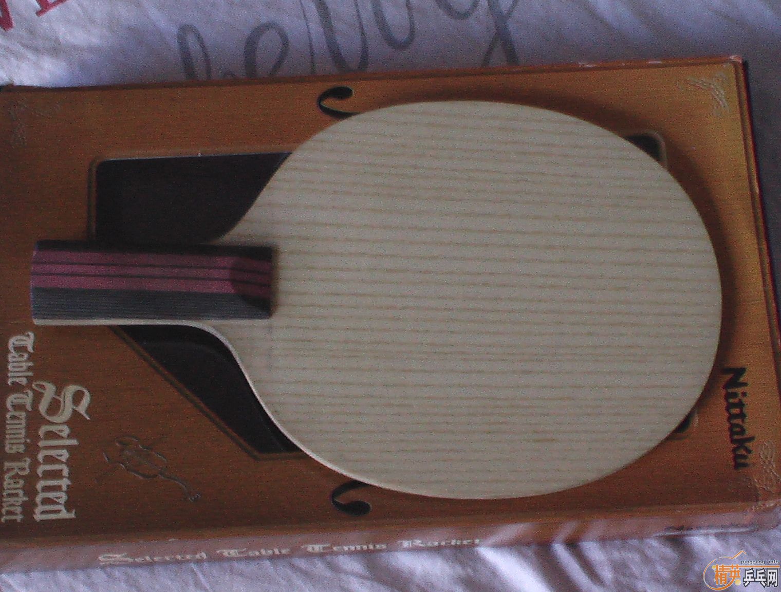 ������Ʒ��һ����������С����