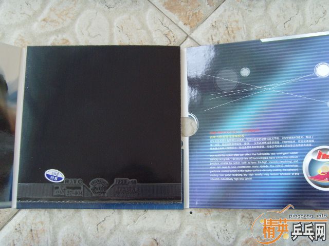 װ729-08ڵˣͼ