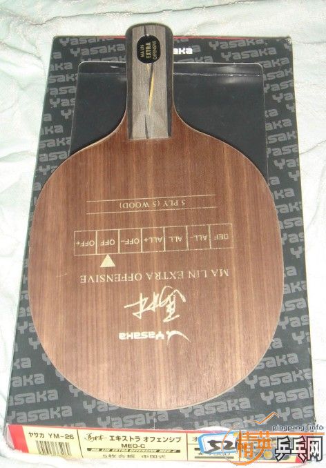 ��������ð�����ɾ����400���Ұ�������հ�YEO��������ֻҪ���Ӻã��۸�����ν��