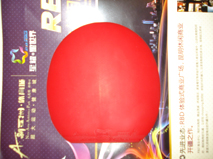 ��۳����̼��7.6�л�����������