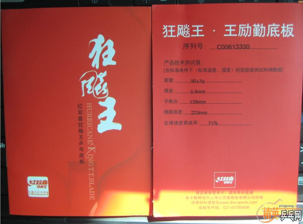 700��06���������ã����ǲ�����Ŷ