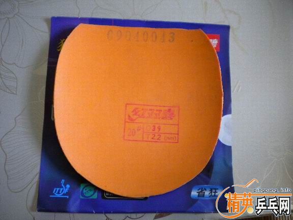 ��yasakaֱ��YM��ʡ��3����1�׽�