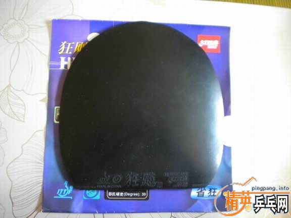 ��yasakaֱ��YM��ʡ��3����1�׽�