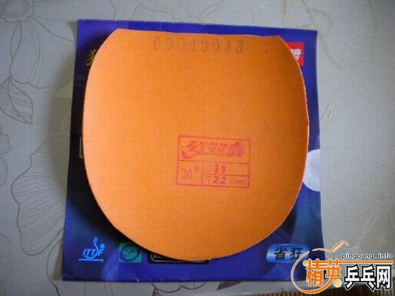 ��yasakaֱ��YM��ʡ��3����1�׽�