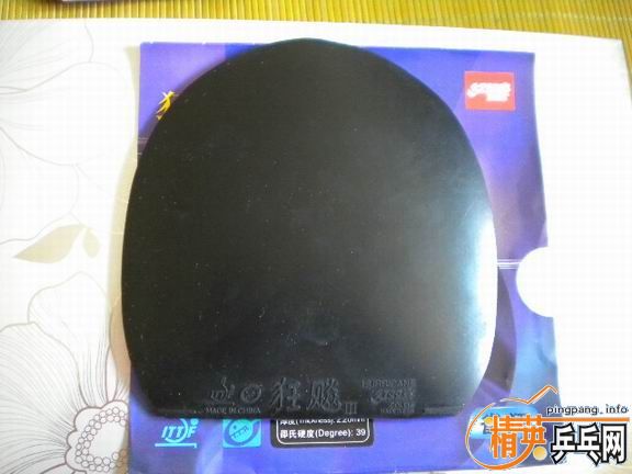 ��yasakaֱ��YM��ʡ��3����1�׽�