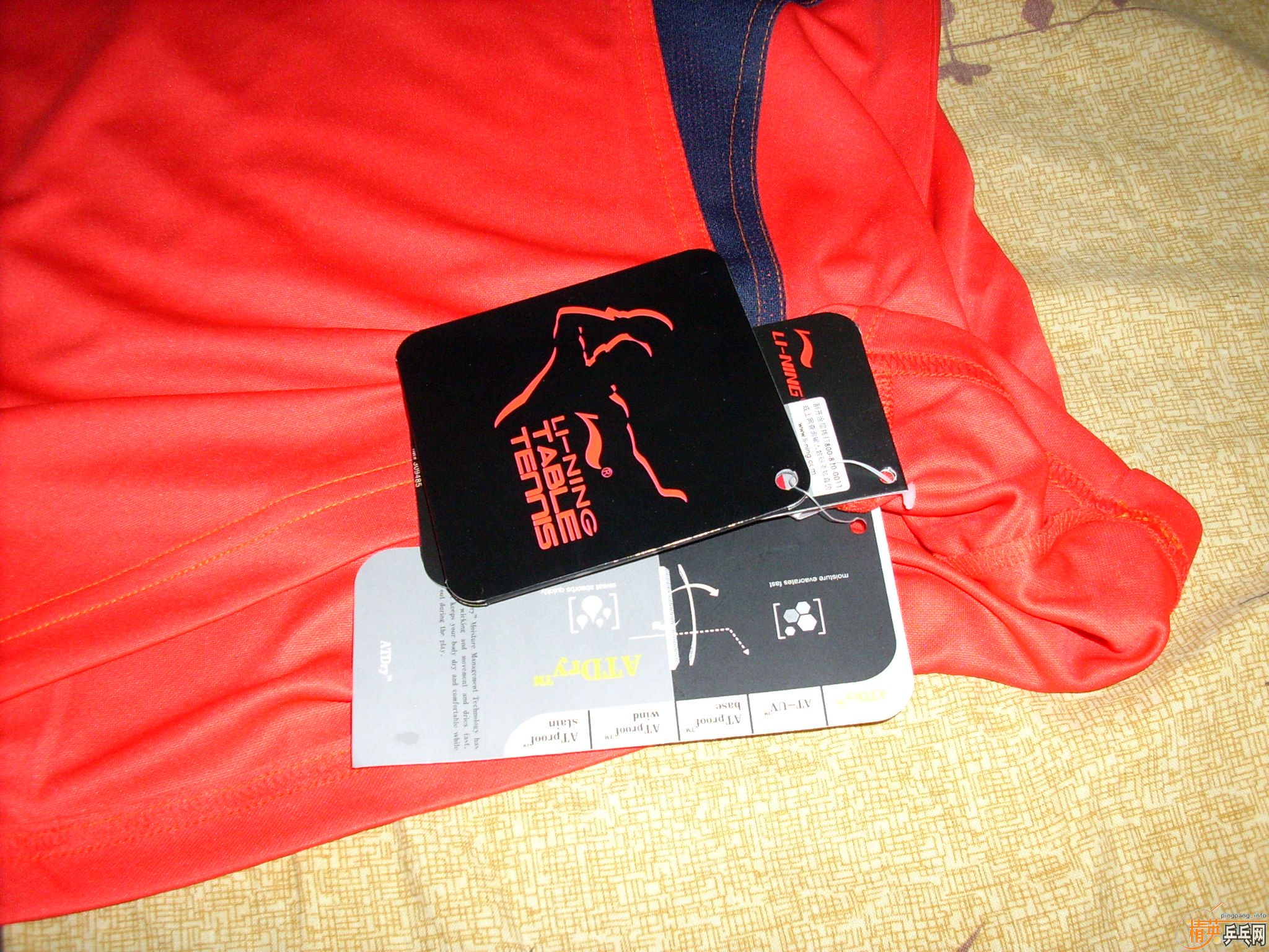 ��һ����Ʒ����ƹ��������̿�Ͱ��䡿