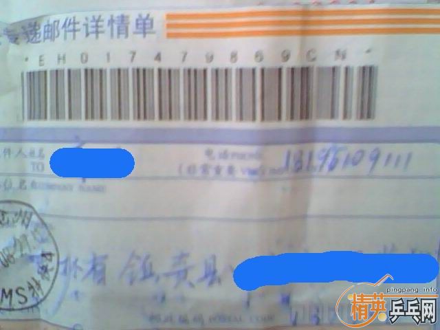 ����ֺ���AM ZLCֱ�� 700--800Ԫ ������ɫ��