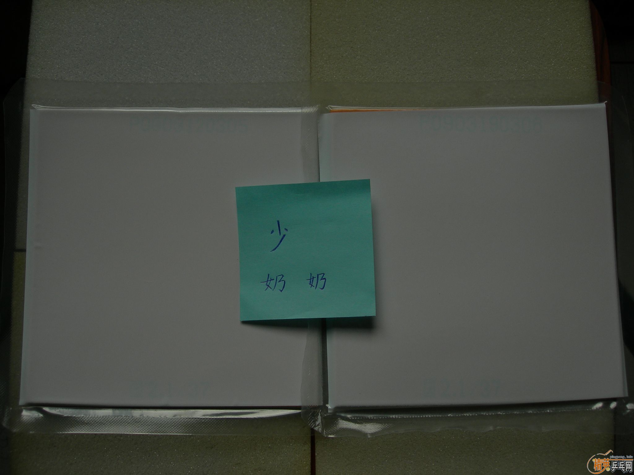 ת��2���޻����