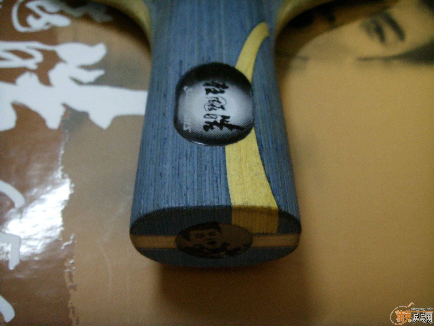 ����һ���޻�Neo���� 656��96�£�920��˳�ᣬ ����֧������