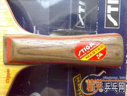 stiga   ���wrb    oc wrb      cl cr