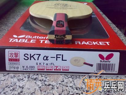 stiga  ���wrb  oc wrb  cl cr  ���� sk7a